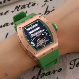 Picture of Richard Mille Watches _SKU1070907180227093990